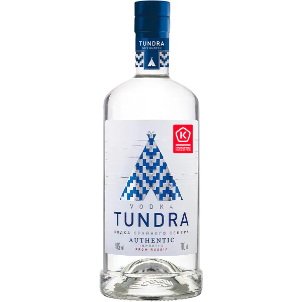 Tundra 700ml