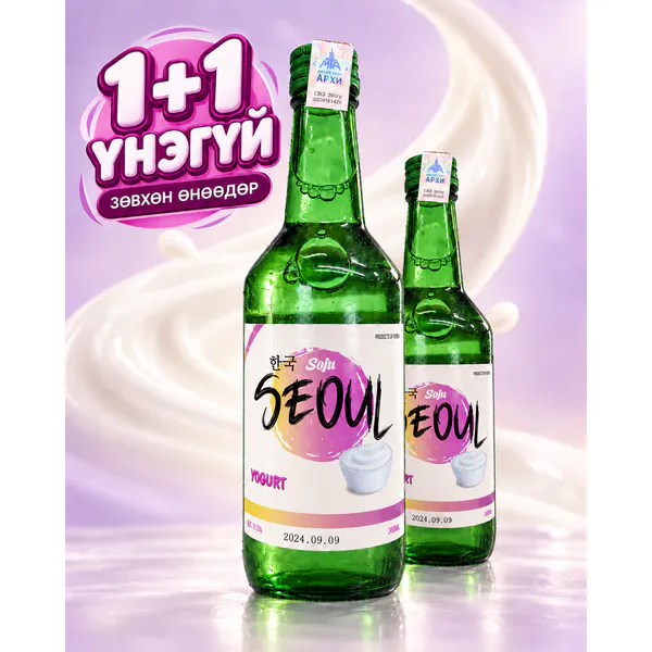 Сөжү 360мл