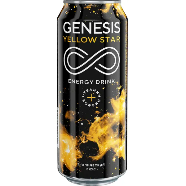 Genesis энергийн ундаа 0,5 thumbnail 3