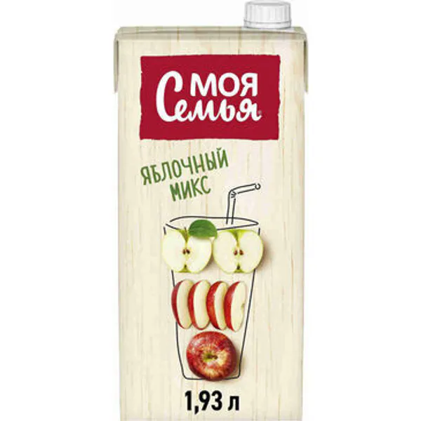 Моя семья 2л