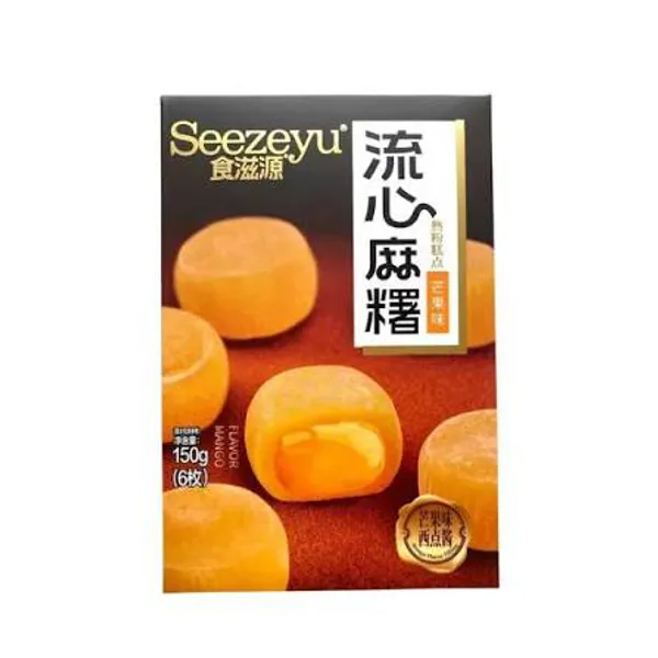 Seezeyu mochi хайр 150г