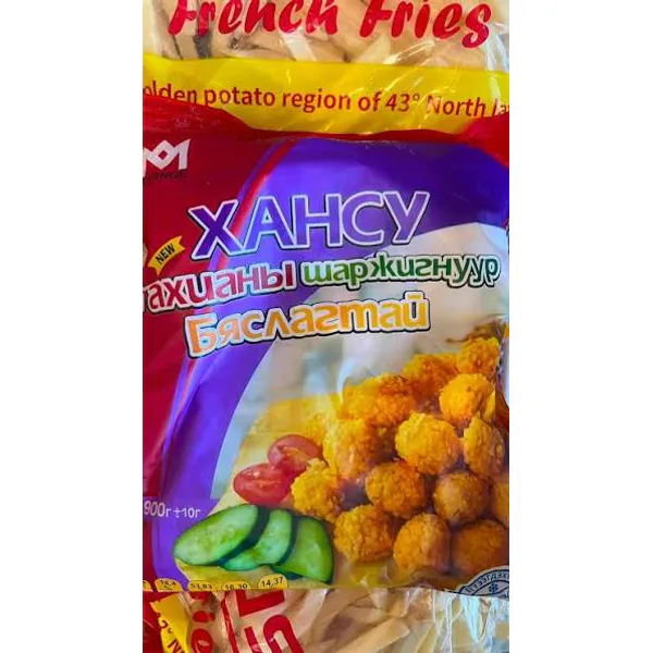 Хансу Бяслагтай шаржигнуур 900г
