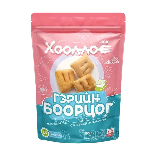 Хооллоё гэрийн боорцог 500г