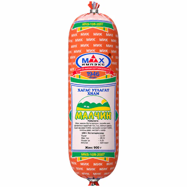 ми Малчин хиам