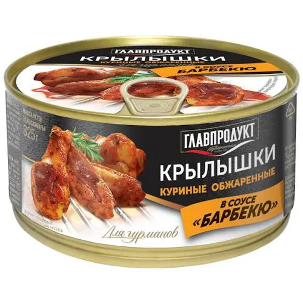 Крылышки 325г