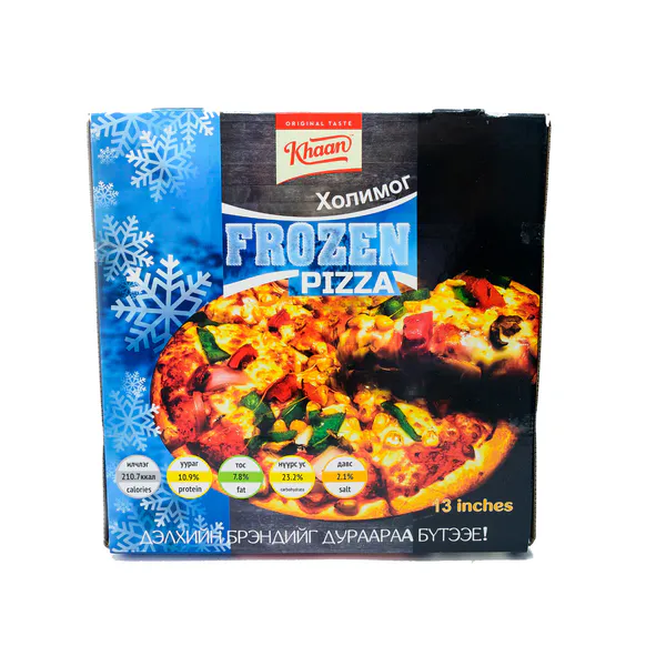 Khaan холимог пицца 13inch