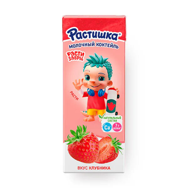 Растишка соруултай 210г 2