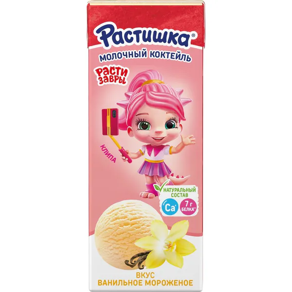 Растишка соруултай 210г thumbnail 3
