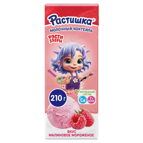 Растишка соруултай 210г
