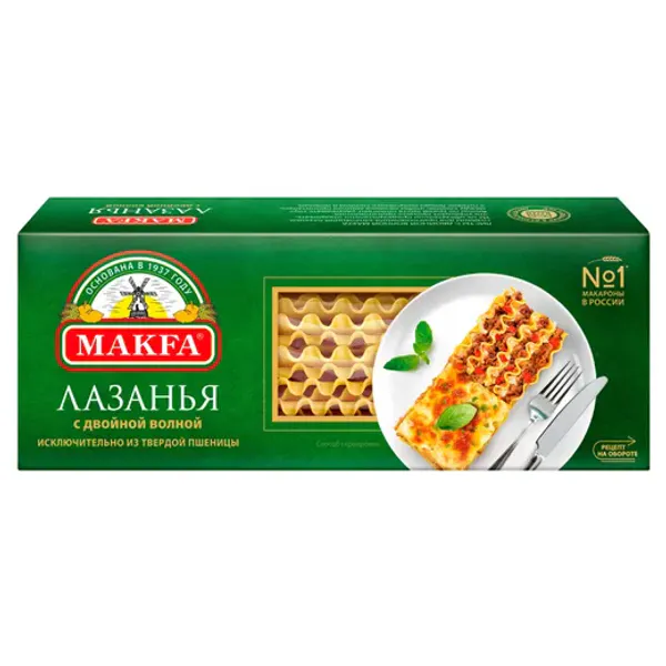 Makfa Лазанья 500г