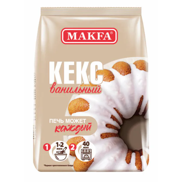 У.Б эрүүл мэнд 1,2кг