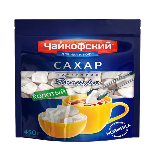 Кусковой сахар 450гр