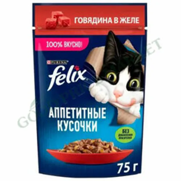 Felix муурны хоол 75г