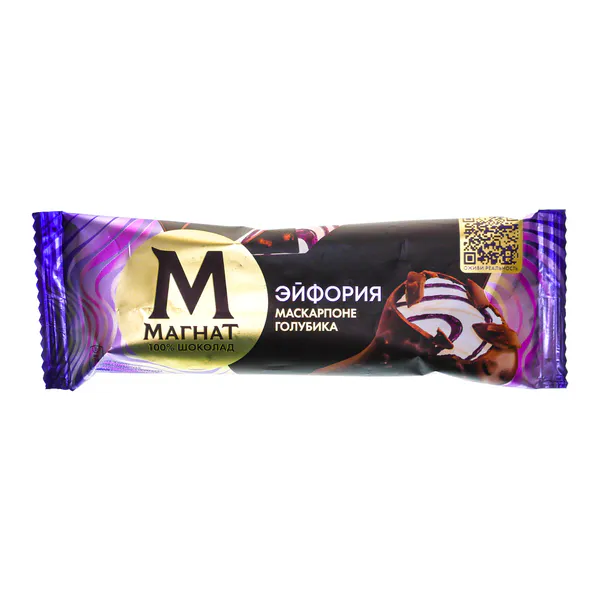 Магнат иштэй