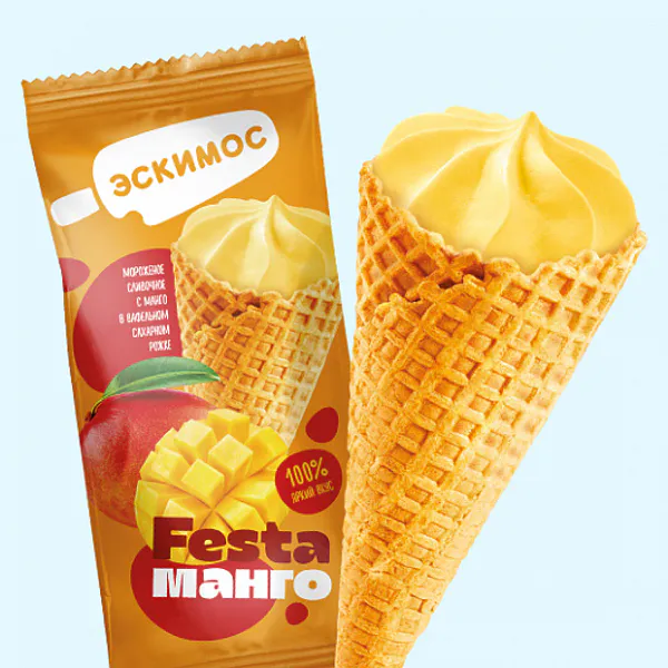 г Bonci 70г