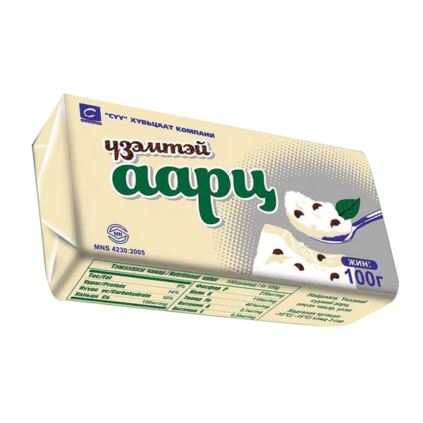 с Үзэмтэй аарц