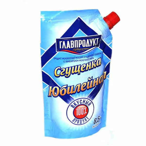 Молоко Юбилейная шахдаг 270