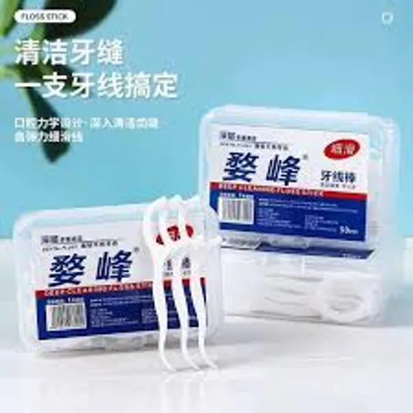 Dental утастай чигчлүүр