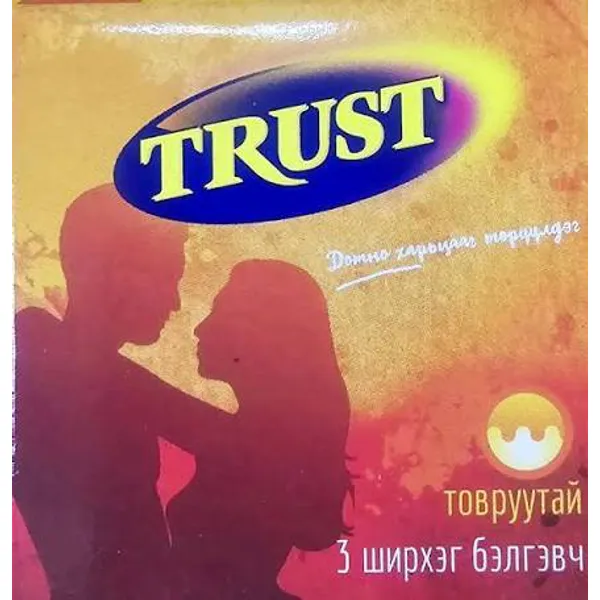 Trust товруутай 3ш