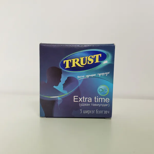 Trust extra time 3ш
