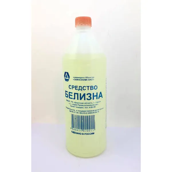 Белизна орос 1л