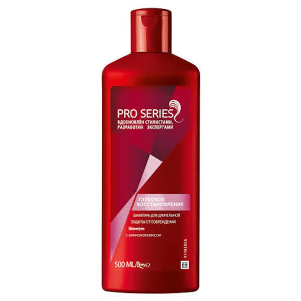 Pro series шампунь 500мл