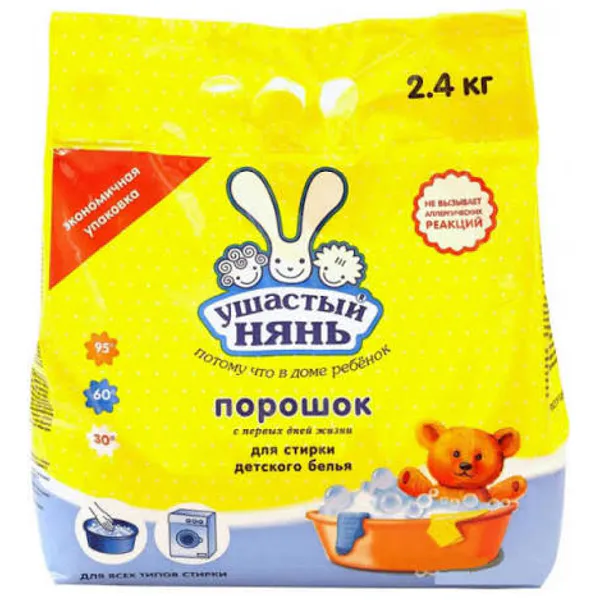 Ушастый нянь вок 2,4кг