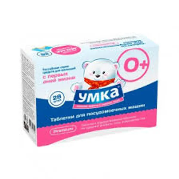 Умка хүүхдийн саван