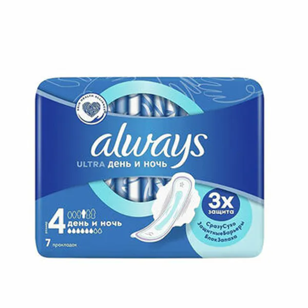 Always 10ш