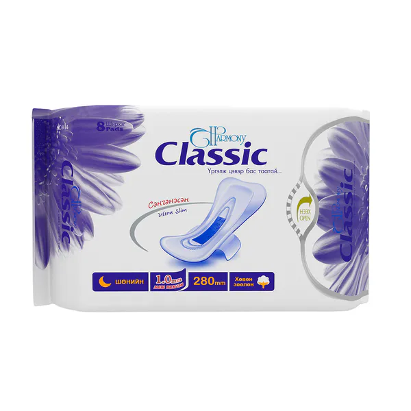 Classic шөнийн 8ш