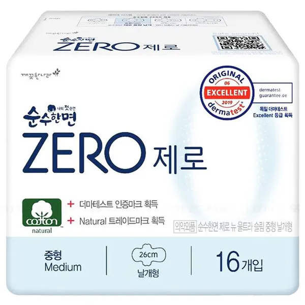 Zero 16ш