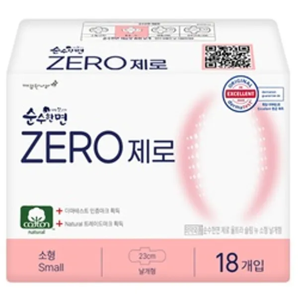 Zero 18ш