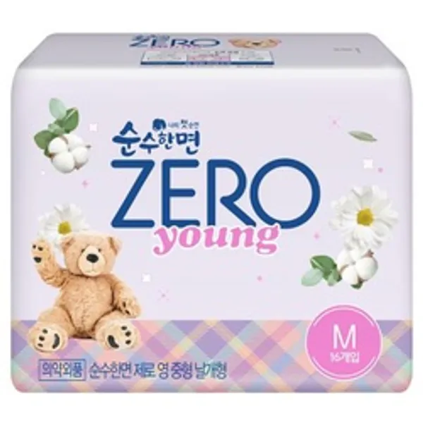 Zero охидын 26см 4ш