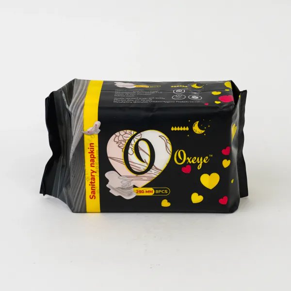 Oxeye шөнө хар 4ш