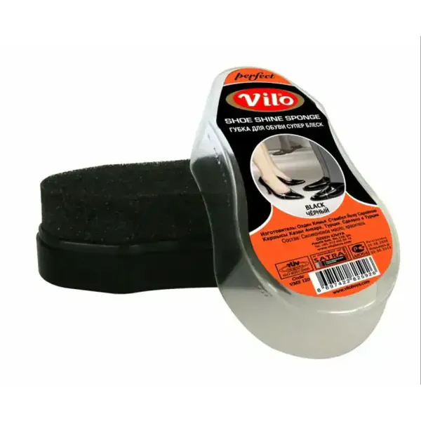 Vilo өнгөлөгч порлон жижиг