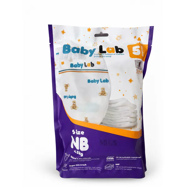 Baby Lab наадаг 5ш